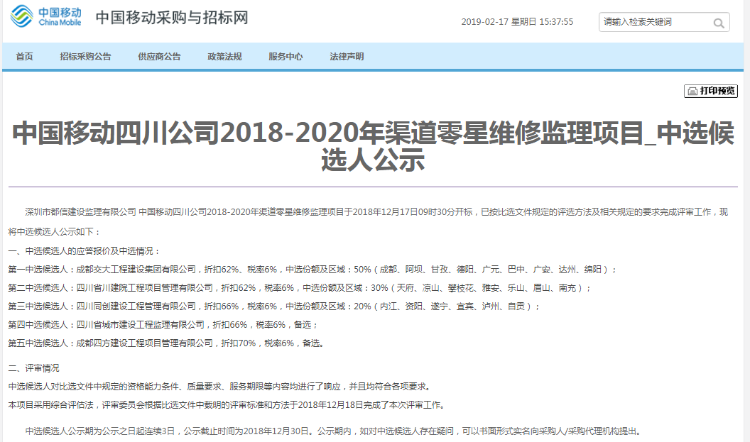 1550472960515039652.png 7e335f7ac4c7aab29f14a0058a1b5d6.png