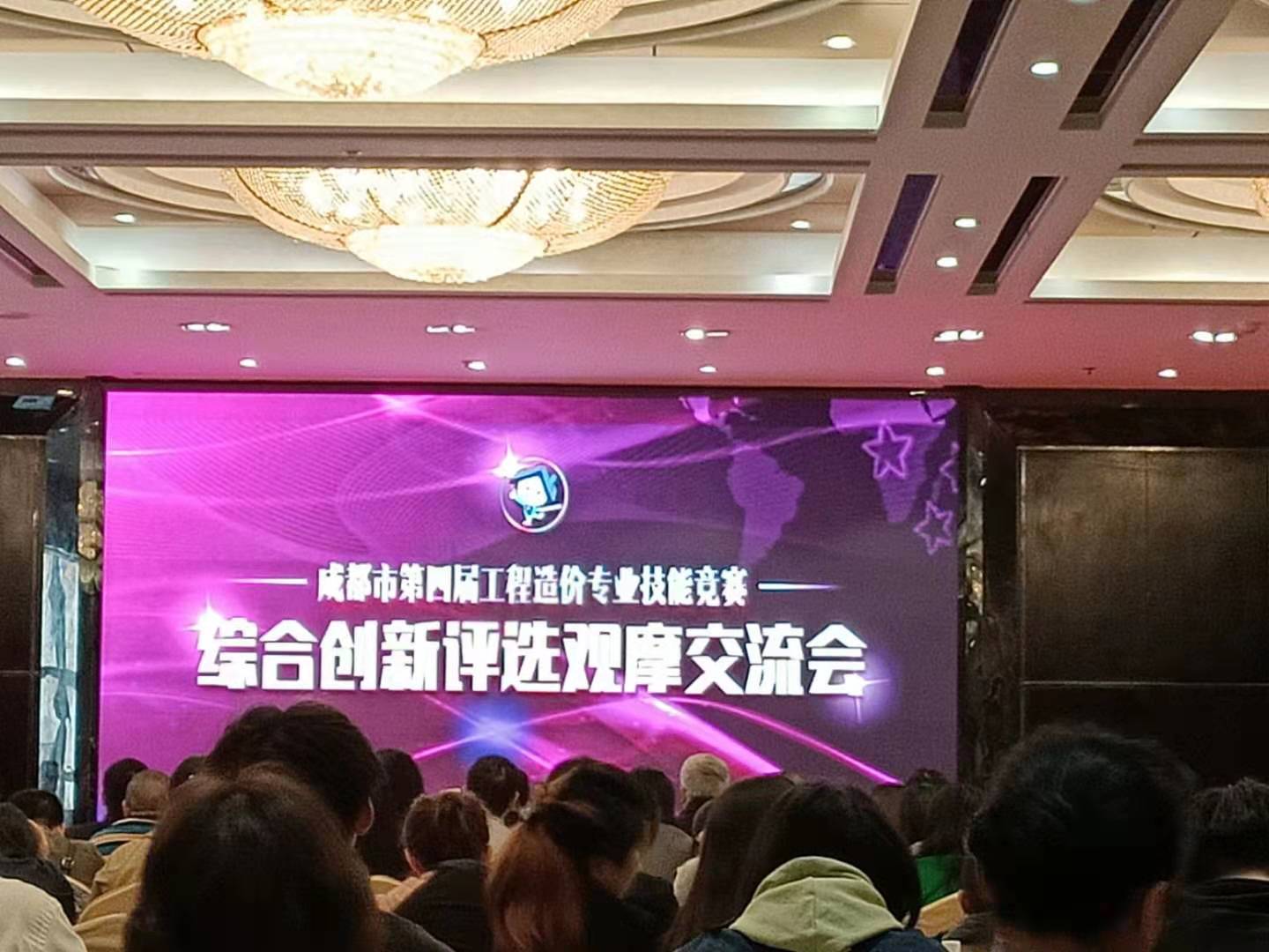 1573541232369065664.jpg da8dd8e47d70f08113044ac600ae42c.jpg