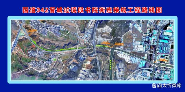 1682047855032083527.png image.png