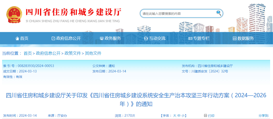 1715729239288033875.png 78f65b8e149158dc8a12224082ed3fc1.png