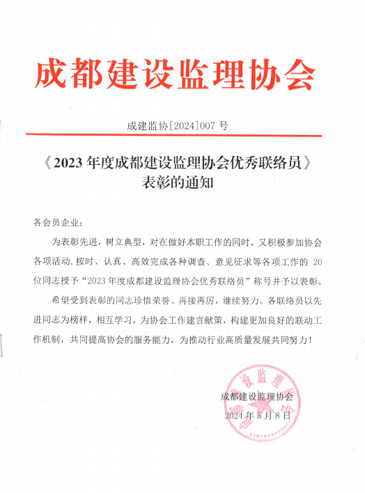 1716403768817003514.png cad50fa0c0912b835b26440864a12d37.png